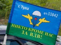 Часть расположения 51 полка ВДВ в Туле