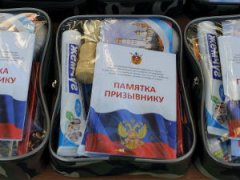 Что брать с собой в армию