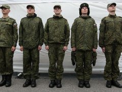 Форма одежды военнослужащих РФ