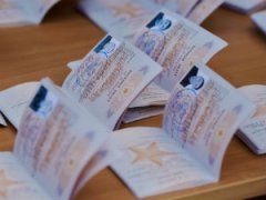 Военный билет