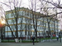 Лефортовский военкомат