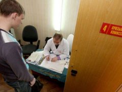Призывник в военкомате