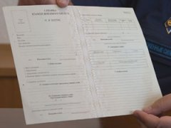 Справка вместо военного билета