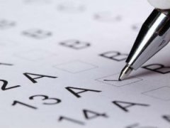 Тестирование