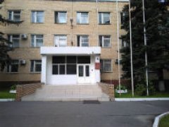 Военкомат в Балашихе