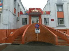 Военкомат в Курске