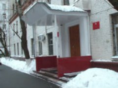 Кузьминский военкомат