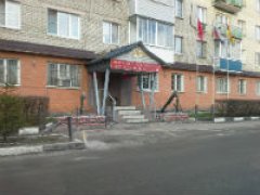 Ногинский военкомат