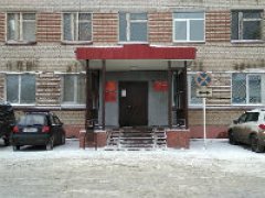 Военкомат Пермского края