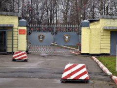 Воинская часть 