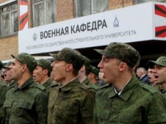 Военная кафедра в вузе